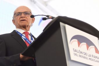 INAUGURACIÓN |  SALÓN DE LA FAMA DEL BEISBOL MEXICANO