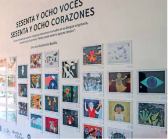 Nadie puede amar lo que no conoce