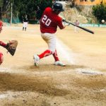 La Fundación Alfredo Harp Helú apoya al beisbol oaxaqueño