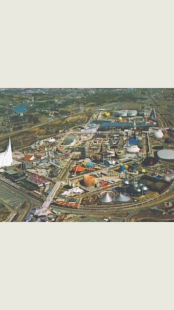 El Pabellón de Osaka de 1970