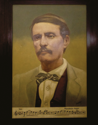 Legado Alcalá en la Facultad de Bellas Artes de Oaxaca