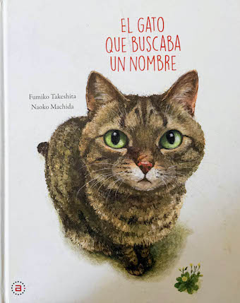 Cómo construir paz con un libro-álbum desde casa